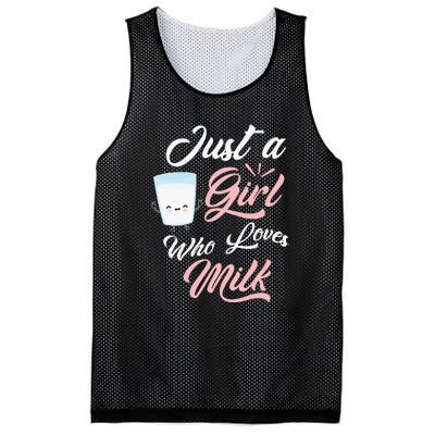 I Love Milkshakes Vanilla Strawberry Chocolate Mesh Reversible Basketball Jersey Tank