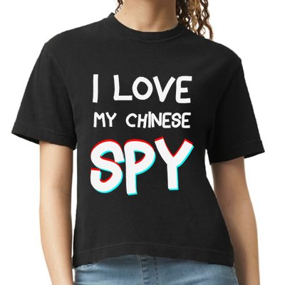 I Love My Chinese Spy Funny Playful Humor Design Comfort Colors Boxy T-Shirt
