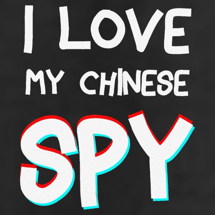 I Love My Chinese Spy Funny Playful Humor Design 11oz C Handle Ceramic Mug