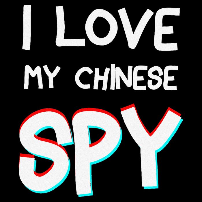 I Love My Chinese Spy Funny Playful Humor Design Drawstring Bag