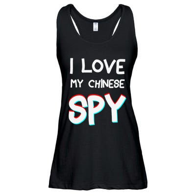 I Love My Chinese Spy Funny Playful Humor Design Ladies Essential Flowy Tank