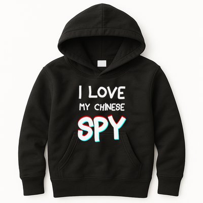 I Love My Chinese Spy Funny Playful Humor Design Kids Hoodie