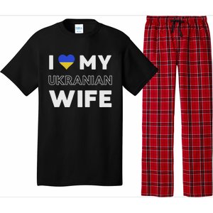 I Love My Ukrainian Wife Ukrainian Wife Ukraine Pajama Set