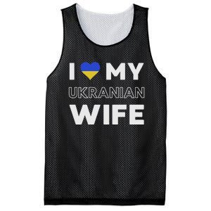 I Love My Ukrainian Wife Ukrainian Wife Ukraine Mesh Reversible Basketball Jersey Tank