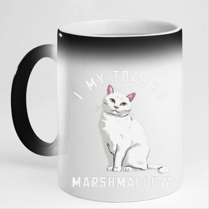 I Love My Toasted Marshmallow Flame Point Siamese Cat (1) 11oz Black Color Changing Mug