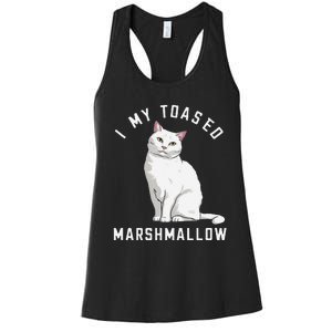 I Love My Toasted Marshmallow Flame Point Siamese Cat (1) Women's Racerback Tank