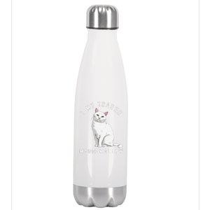 I Love My Toasted Marshmallow Flame Point Siamese Cat (1) Stainless Steel Insulated Water Bottle