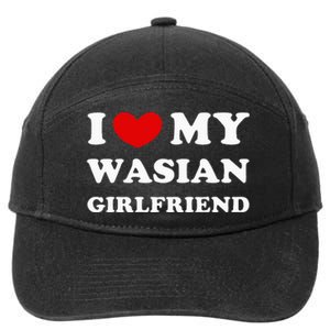 I Love My Wasian Girlfriend 7-Panel Snapback Hat