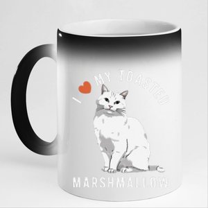 I Love My Toasted Marshmallow Flame Point Siamese Cat 11oz Black Color Changing Mug