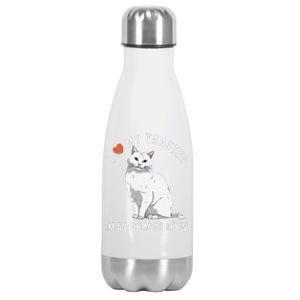 I Love My Toasted Marshmallow Flame Point Siamese Cat Stainless Steel Insulated Water Bottle