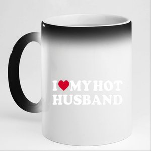 I Love My Hot Husband Gift Funny Red Heart Love Hot Husband Gift 11oz Black Color Changing Mug