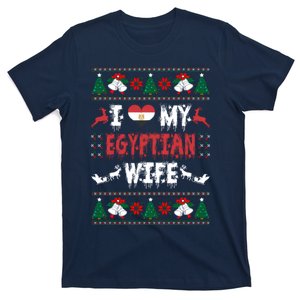 I Love My Egyptian Wife Ugly Christmas T-Shirt