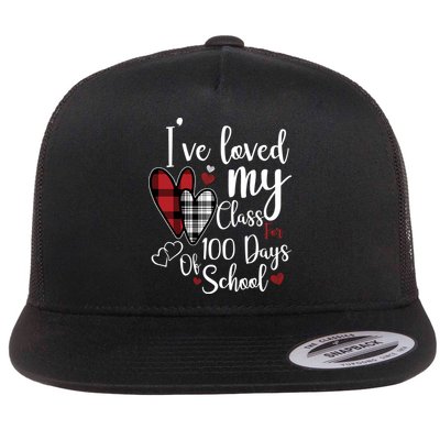 I've Loved My Class For 100 Days School Cute Valentine Flatbill Hat