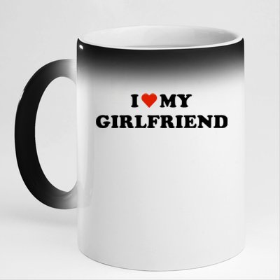 I Love My Gf 11oz Black Color Changing Mug