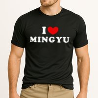 I Love Mingyu I Heart Mingyu Cooling Performance Crew T-Shirt