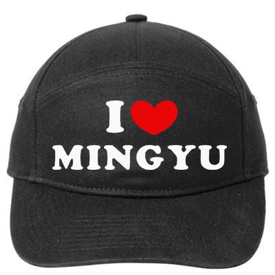 I Love Mingyu I Heart Mingyu 7-Panel Snapback Hat