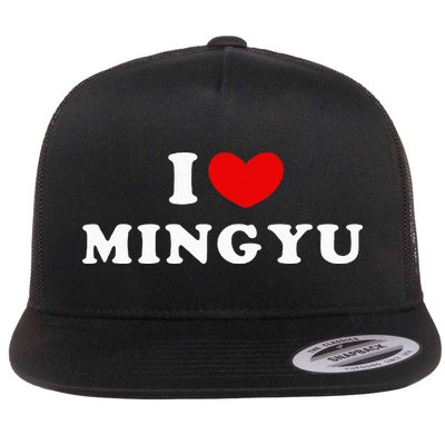 I Love Mingyu I Heart Mingyu Flatbill Hat