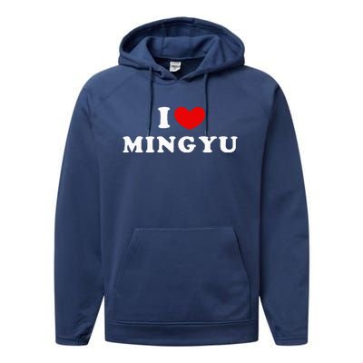 I Love Mingyu I Heart Mingyu Performance Fleece Hoodie