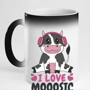 I Love Music Cow 11oz Black Color Changing Mug