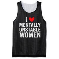 I Love Mentally Unstable Funny Ironic Meme Mesh Reversible Basketball Jersey Tank