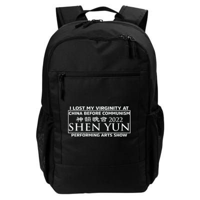 I Lost My Virginity At China Before Communism Shen Yun Performing Arts Show Daily Commute Backpack
