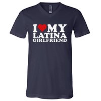 I Love My Latina Friend I Heart My Latina Friend Gf V-Neck T-Shirt