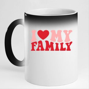 I Love My Family Groovy Retro Happy Valentine's Day Gift 11oz Black Color Changing Mug