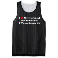 I Love My Husband But Sometimes I Wanna Square Up Funny Valentine Day Plus Size Shirts for Men Women Mesh Reversible Basketball Jersey Tank