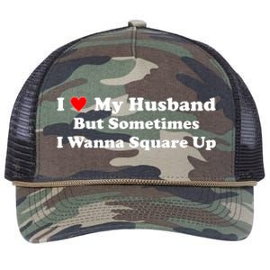 I Love My Husband But Sometimes I Wanna Square Up Funny Valentine Day Plus Size Shirts for Men Women Retro Rope Trucker Hat Cap