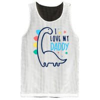 I Love My Daddy Dinosaur Mesh Reversible Basketball Jersey Tank