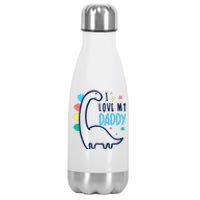 I Love My Daddy Dinosaur Stainless Steel Insulated Water Bottle