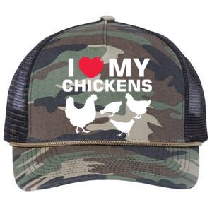 I Love My Chickens Chicken Retro Rope Trucker Hat Cap