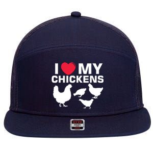 I Love My Chickens Chicken 7 Panel Mesh Trucker Snapback Hat