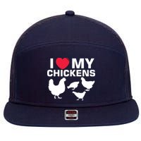 I Love My Chickens Chicken 7 Panel Mesh Trucker Snapback Hat