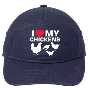 I Love My Chickens Chicken 7-Panel Snapback Hat