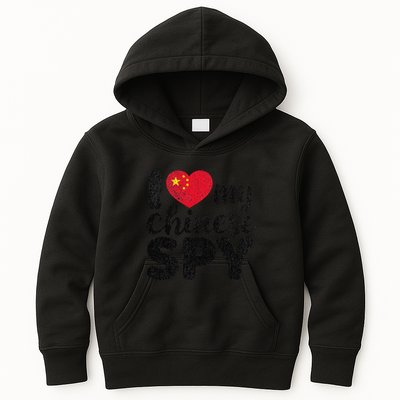 I Love My Chinese Spy Kids Hoodie