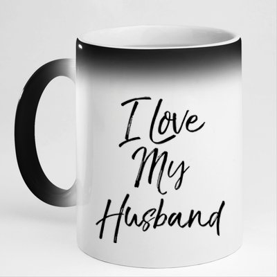 I Love My Husband Meaningful Gift Wedding Honeymoon 11oz Black Color Changing Mug