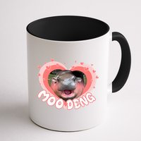 I Love Moo Deng Baby Hippo Moo Deng I Heart Moo Deng Mug
