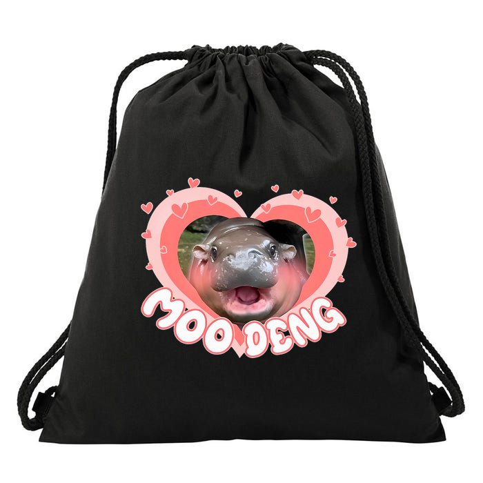 I Love Moo Deng Baby Hippo Moo Deng I Heart Moo Deng Drawstring Bag