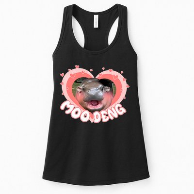 I Love Moo Deng Baby Hippo Moo Deng I Heart Moo Deng Womens Tank Top
