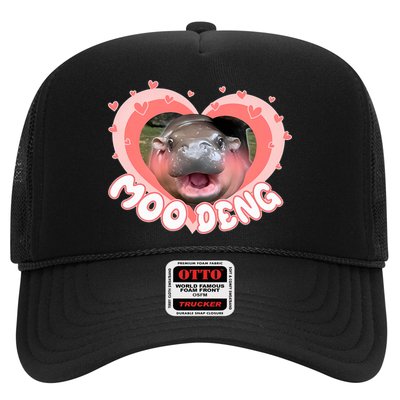 I Love Moo Deng Baby Hippo Moo Deng I Heart Moo Deng Trucker Hat