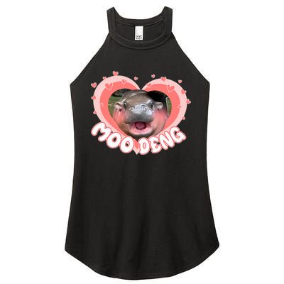I Love Moo Deng Baby Hippo Moo Deng I Heart Moo Deng Women's Perfect Tri Rocker Tank