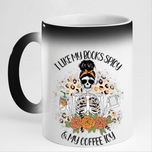 I Like My Books Spicy And My Coffee Icy Skeleton 11oz Black Color Changing Mug