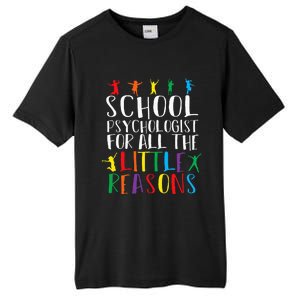 I Love My Job For All The Little Reasons School Psychologist Tall Fusion ChromaSoft Performance T-Shirt