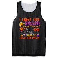 I Lost My Broom So I Became A School Bus Driver Halloween Mesh Reversible Basketball Jersey Tank