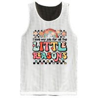 I Love My Job For All The Little Reasons Teacher Student Retro Mesh Reversible Basketball Jersey Tank