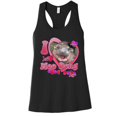 I Love Moo Deng Baby Hippo Women's Racerback Tank