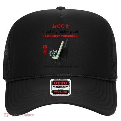 I Lost My Fcking Cat Extremely Poisonous Reward Scuba Cat High Crown Mesh Back Trucker Hat