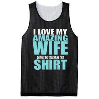 I LOVE MY AMAZING WIFE & YES SHE BOUGHT ME THIS Funny Mesh Reversible Basketball Jersey Tank