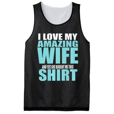 I LOVE MY AMAZING WIFE & YES SHE BOUGHT ME THIS Funny Mesh Reversible Basketball Jersey Tank